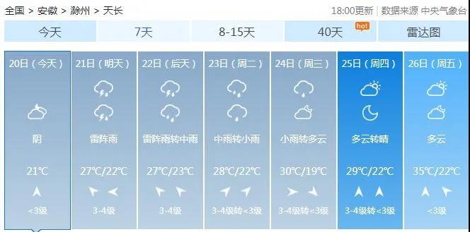 微信图片_20200623170038.jpg