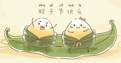 1594522332791010.gif 微信图片_20200712104904.gif