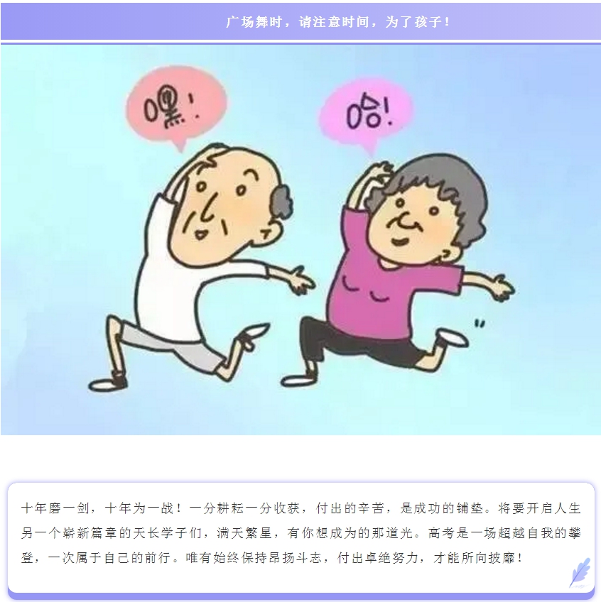 微信图片_20200714155215.png