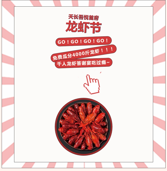 微信图片_20200715180759.png
