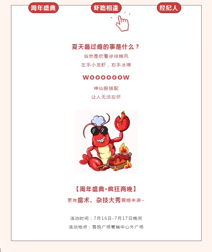 微信图片_20200715180803.png