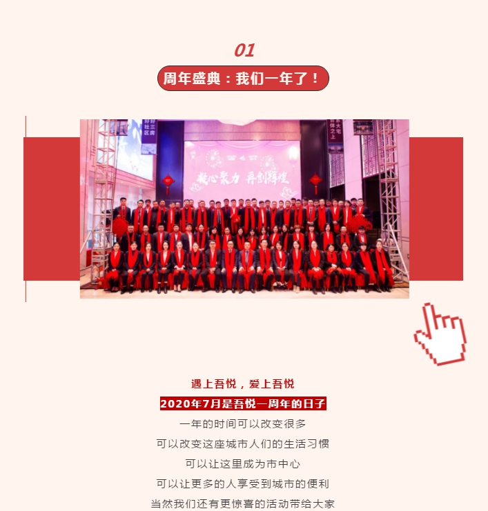 微信图片_20200715180808.png