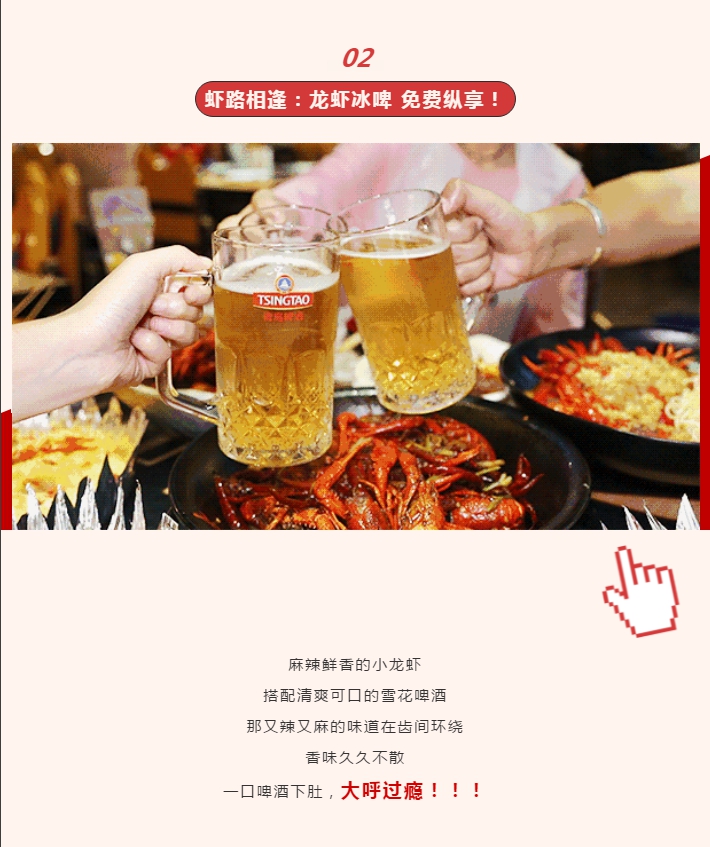 微信图片_20200715180810.png
