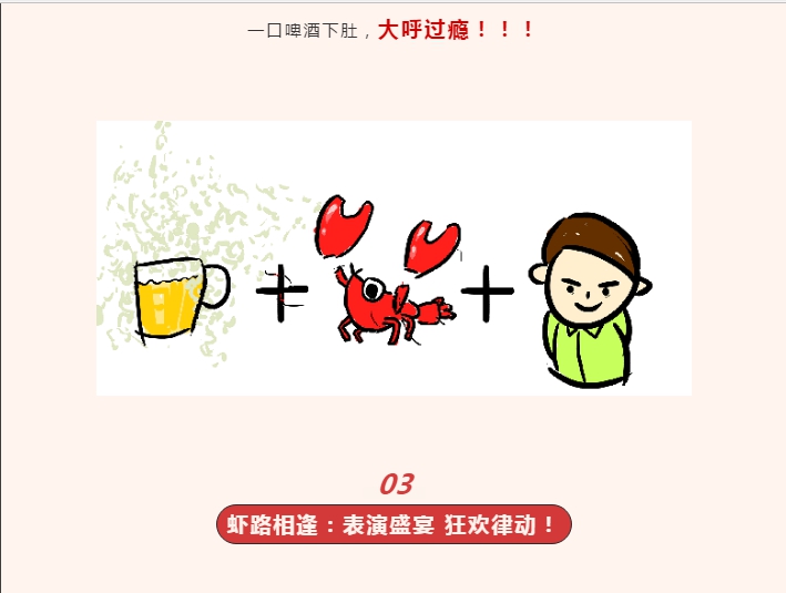 微信图片_20200715180813.png