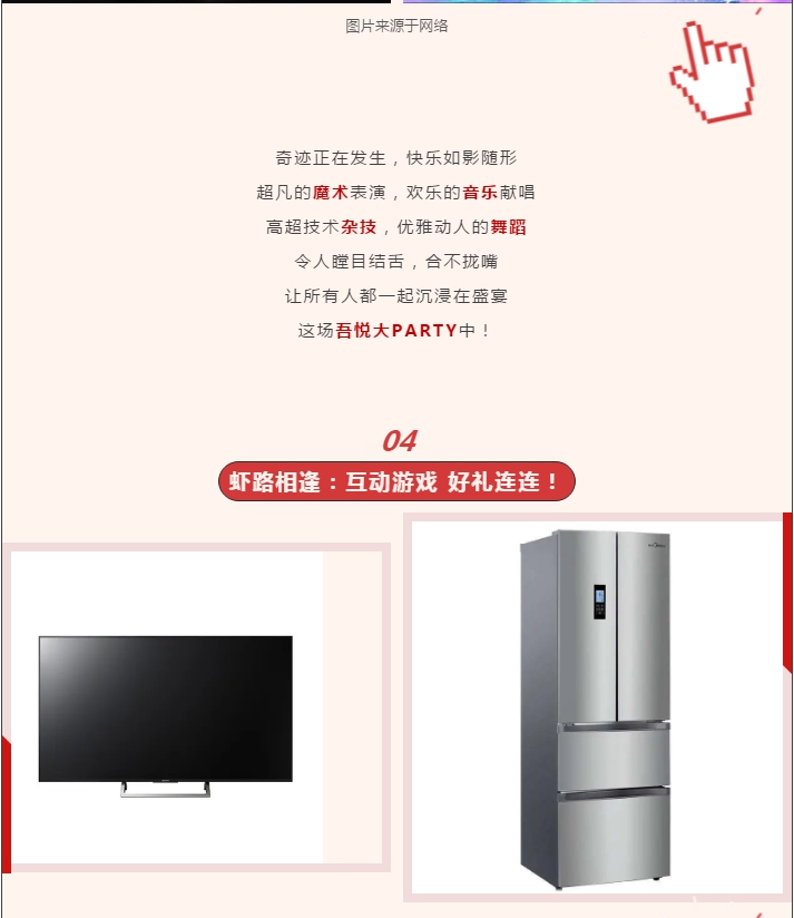 微信图片_20200715180845.png