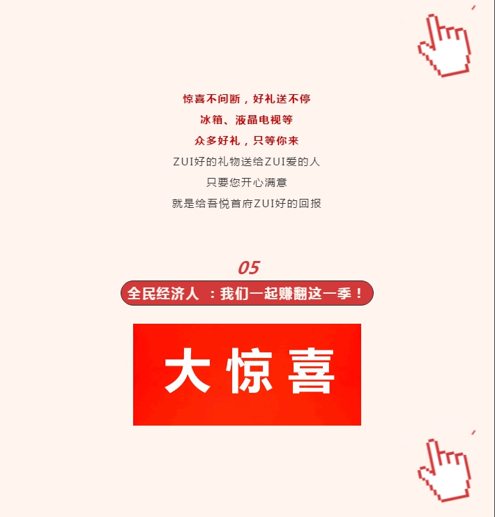 微信图片_20200715180900.png