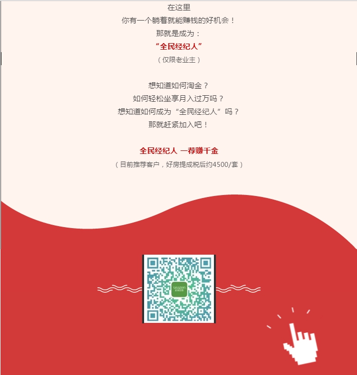 微信图片_20200715180922.png