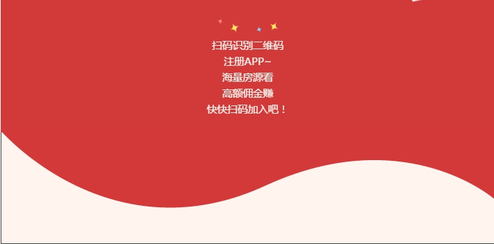 微信图片_20200715180934.png