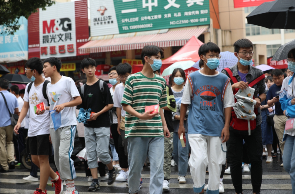 微信图片_20200715181232.png