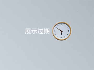扫码